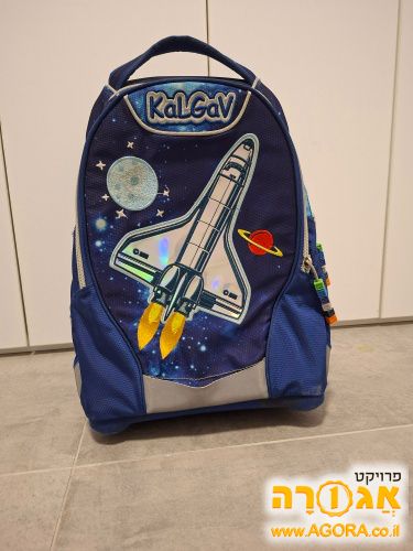 תיק קלגב עם גלגלים