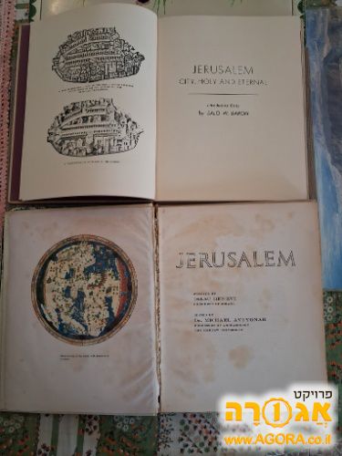 ספרות היסטורית