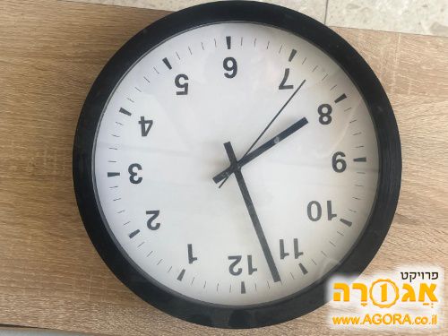 שעון קיר אנלוגי