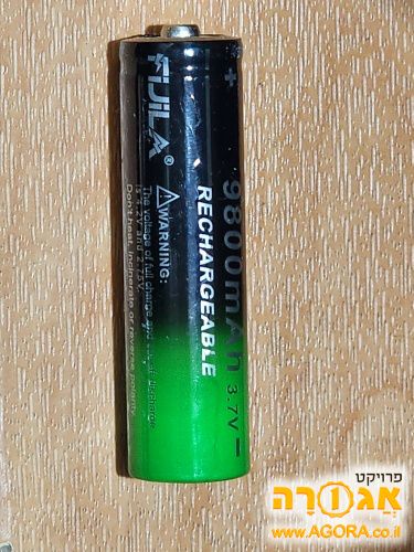 בטריה 18650 נטענת