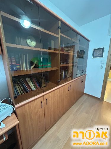 ספריה