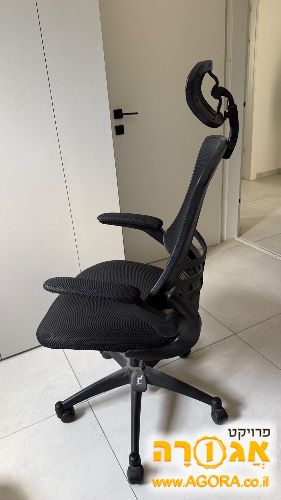 כסא מחשב