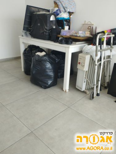 שולחן אוכל
