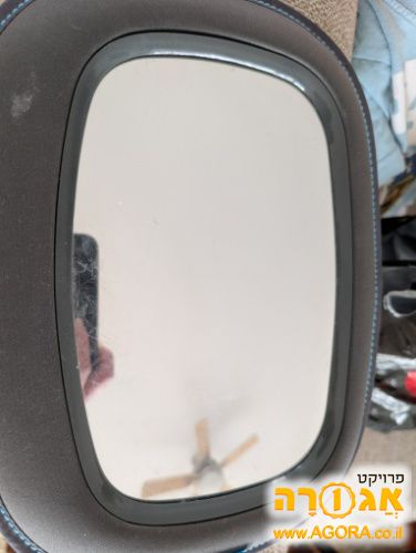 מראה לאוטו לתינוק