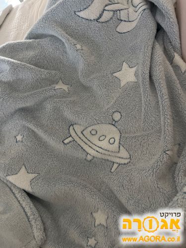 שמיכה