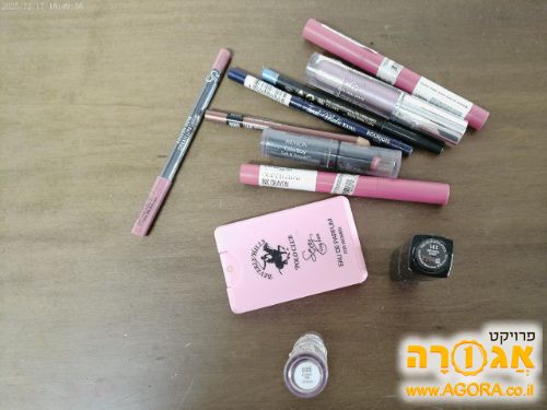 מוצרי איפור