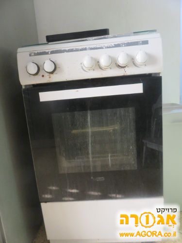 תנור חלבי