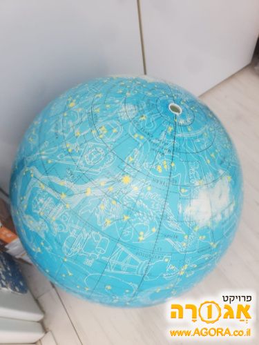 גלובוס
