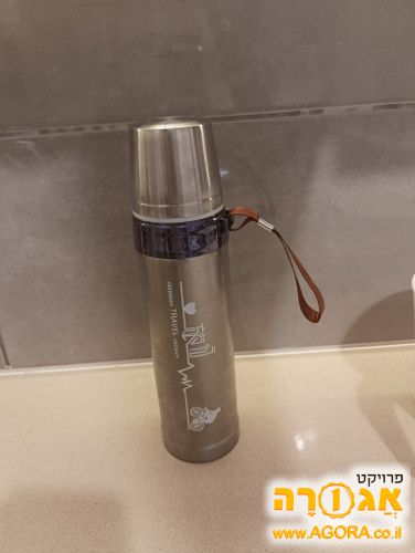 כוס תרמית
