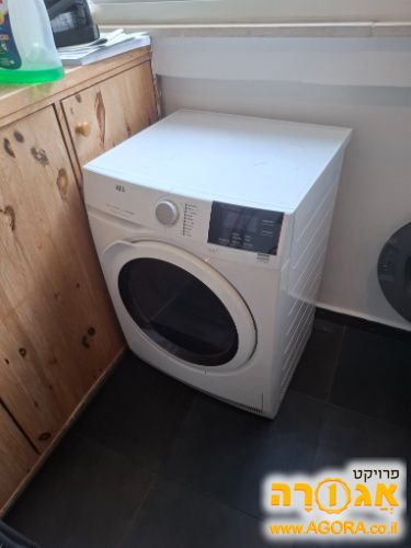 מייבש כביסה