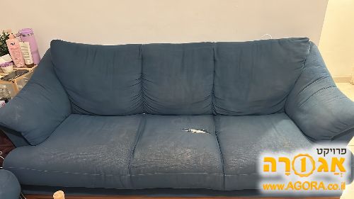 ספה