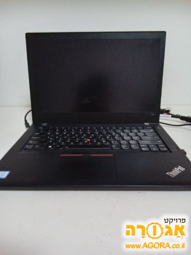 מחשב נייד