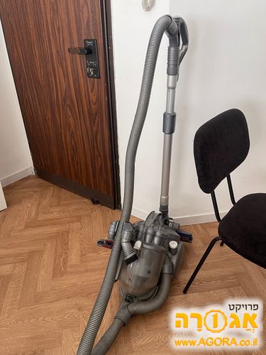 שואב אבק דייסון ישן