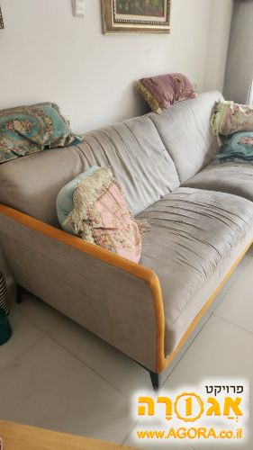פינת ישיבה