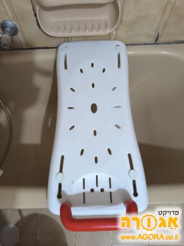 שרפרף לאמבטיה
