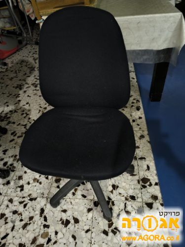 כסא על גלגלים