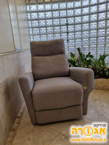 כורסת טלויזיה