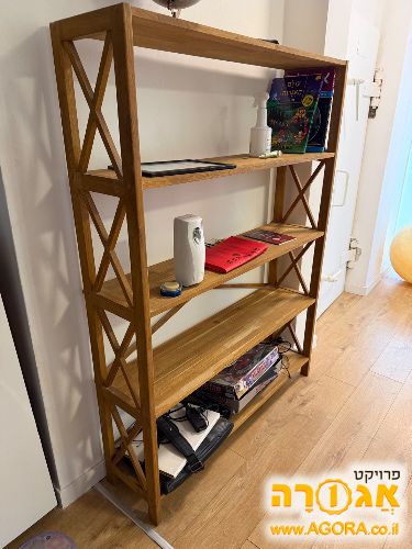 ספריה