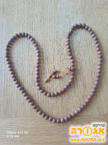 שרשרת תפילה בודהיסטית - חרוזי עץ