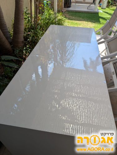 שולכן אוכל