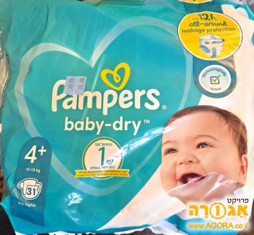 טיטולים