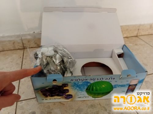 טבליות כביסה אקולוגיות