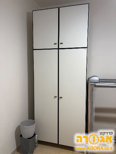 ארון