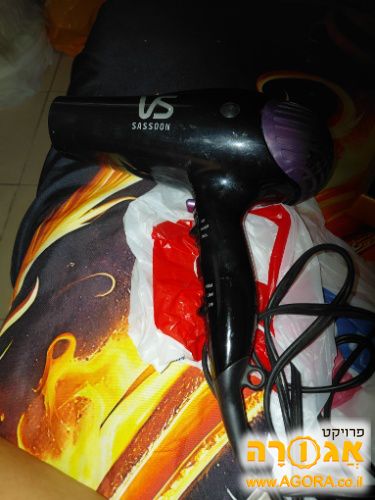 פן אמריקאי חברת וידאל ששון ראו תמונה