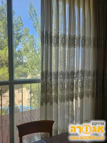 וילונות לסלון