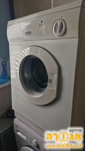 מייבש כביסה