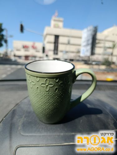 ספל קפה