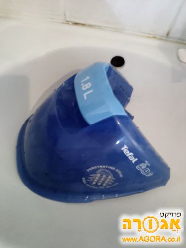 מיכל למגהץ טפאל