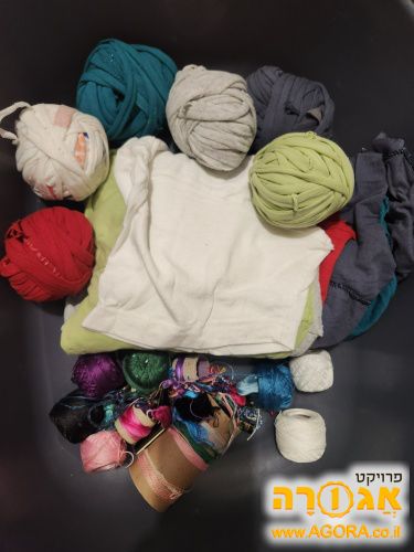 חוטי טריקו ורקמה