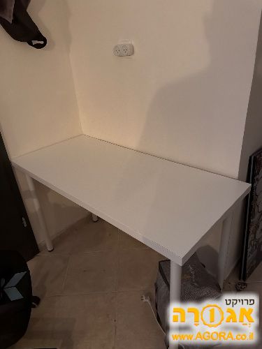 שולחן