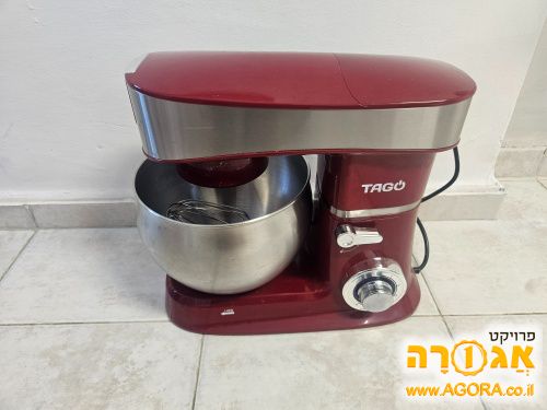 מיקסר וטוחן בשר