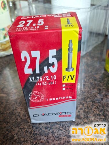 פנימית לאופניים
