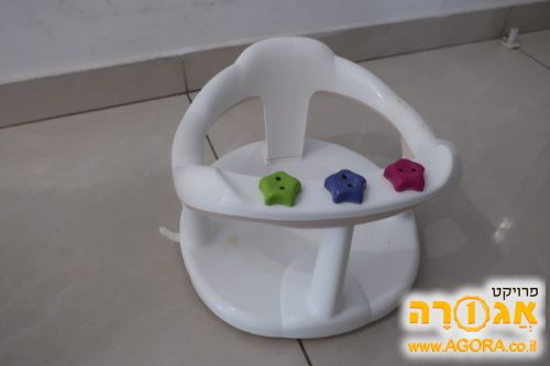 מושב לאמבטיה