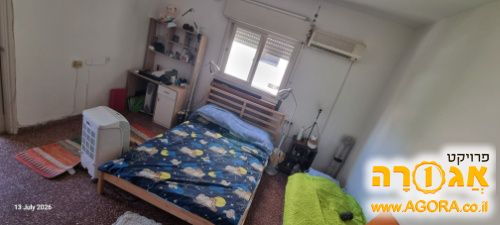 מיטת יחיד, בסיס + מזרן