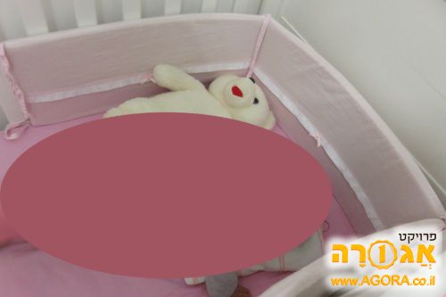 מגן ראש ורוד למיטת תינוק