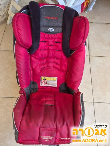 כסא לרכב