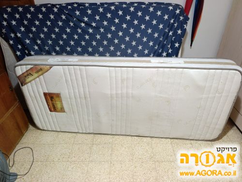 מיטת יחיד