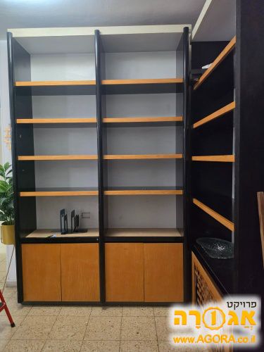 ספריה