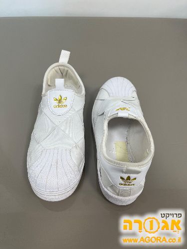 נעליים אדידס