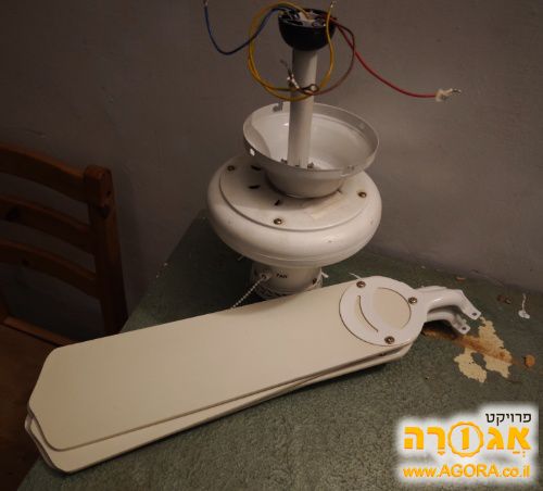 מאוורר תקרה לבן מפורק מוכן להרכבה