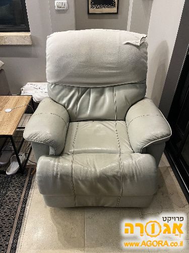 כורסה