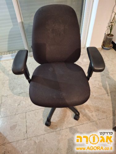כיסא משרדי