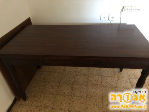 שולחן אוכל
