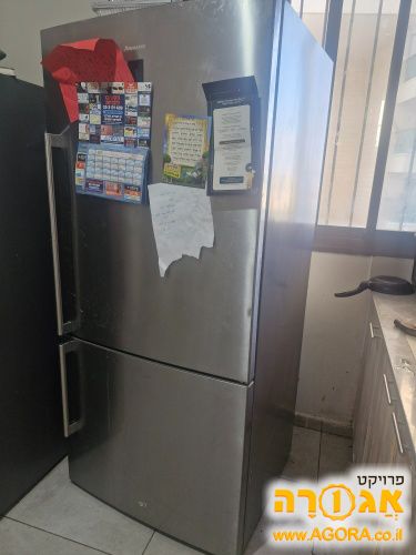 מקרר