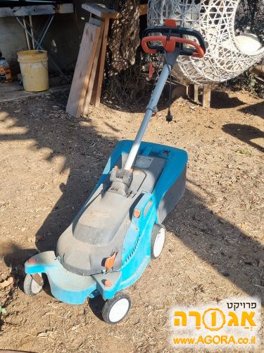 מכסחת דשא חשמלית