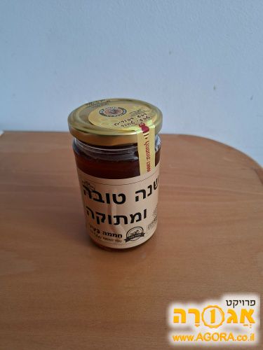 צנצנת דבש